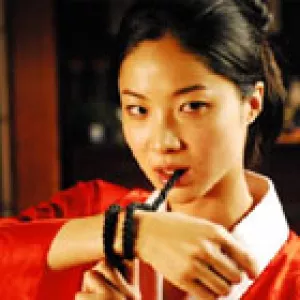 Inju: The Beast in the Shadow 2008 mystery movie