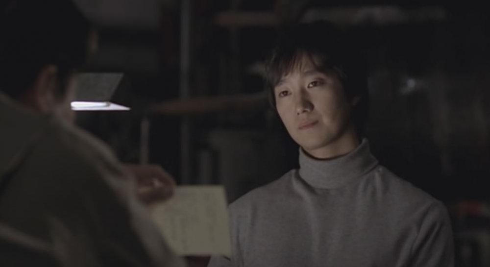 Memories of Murder 2003 mystery movie