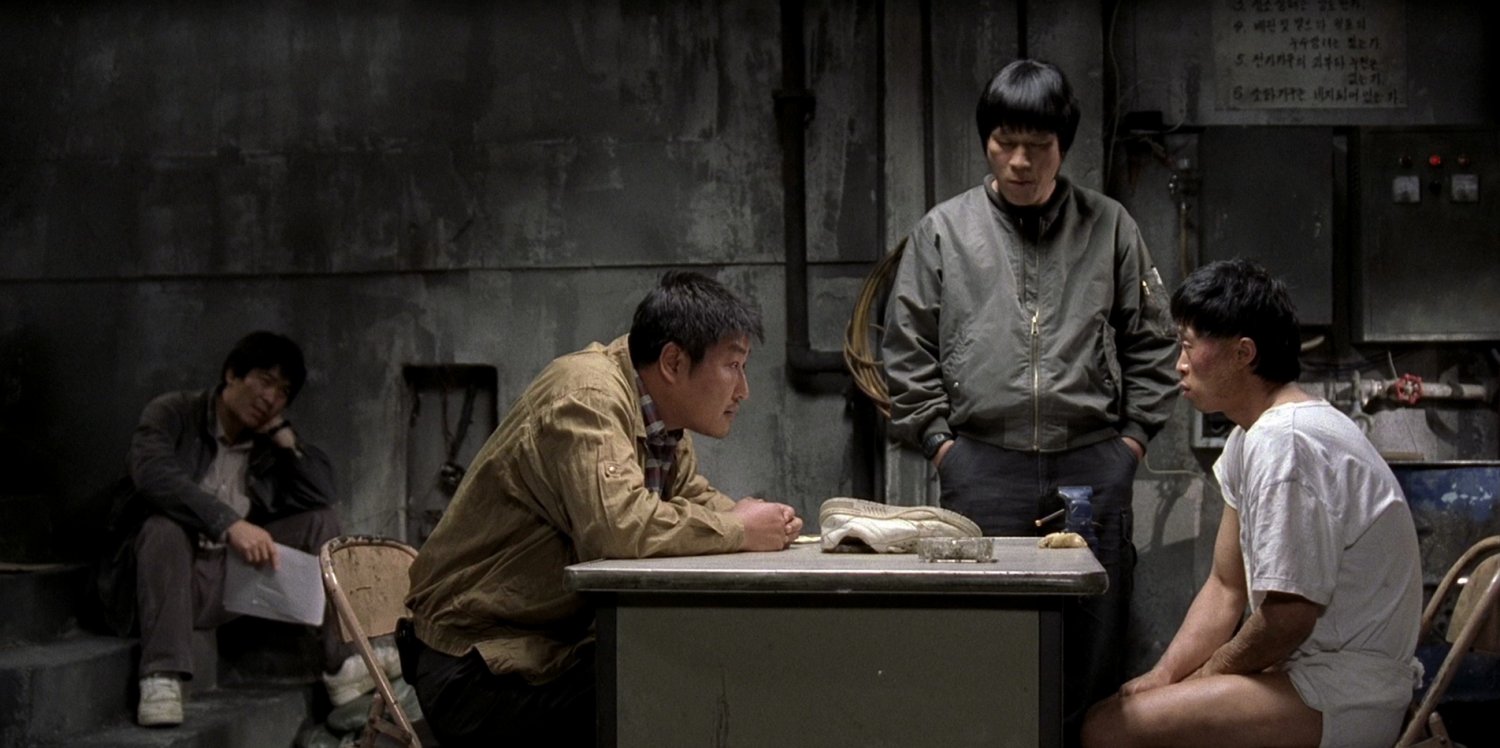 Memories of Murder Salinui chueok 2003 mystery movie